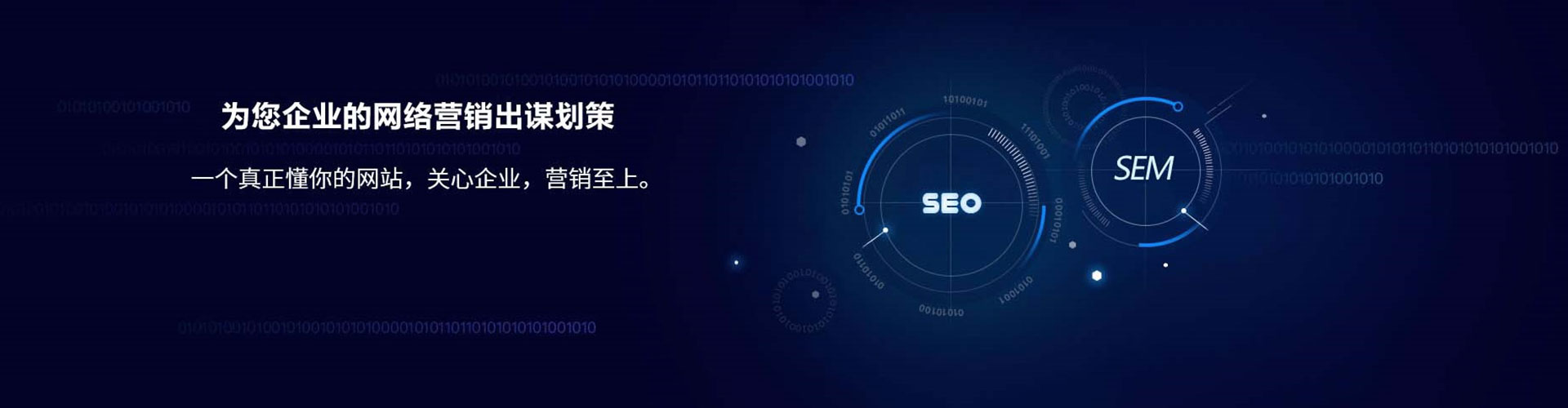 弋江渠道开户返点