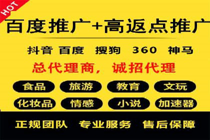 小红书信息流分析：揭秘热门笔记背后的原因